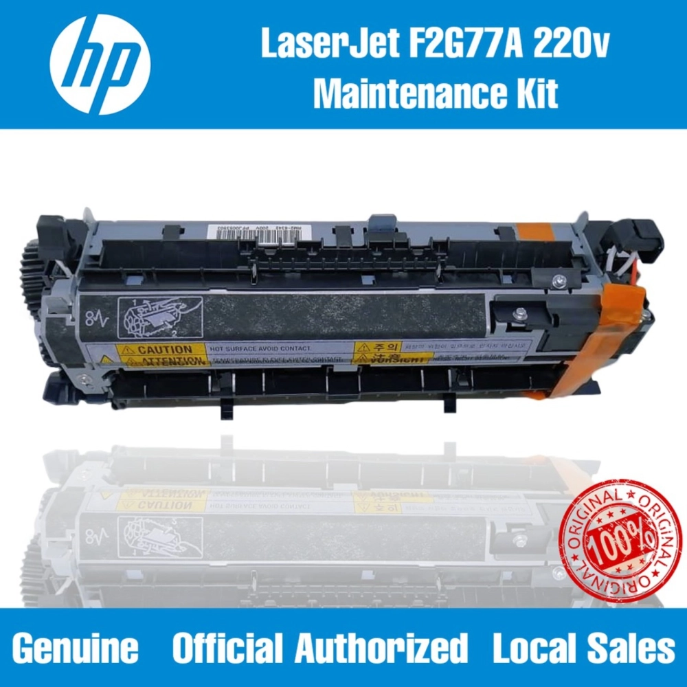 F2G77A HP 220V Maintenance Fuser Kit LaserJet Enterprise M604 M605 M606