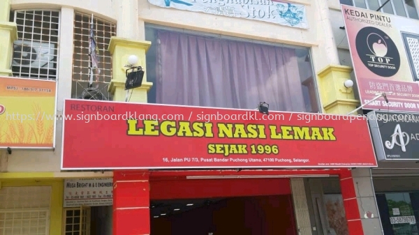 legasi nasi lemak lightbox signage signboard at puchong LIGHT BOX Klang, Malaysia Supplier, Supply, Manufacturer | Great Sign Advertising (M) Sdn Bhd