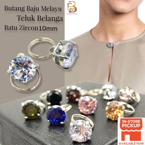 Elegant Brooch [1pc] Butang Baju Melayu Teluk Belanga Batu Zircon 10mm BT380