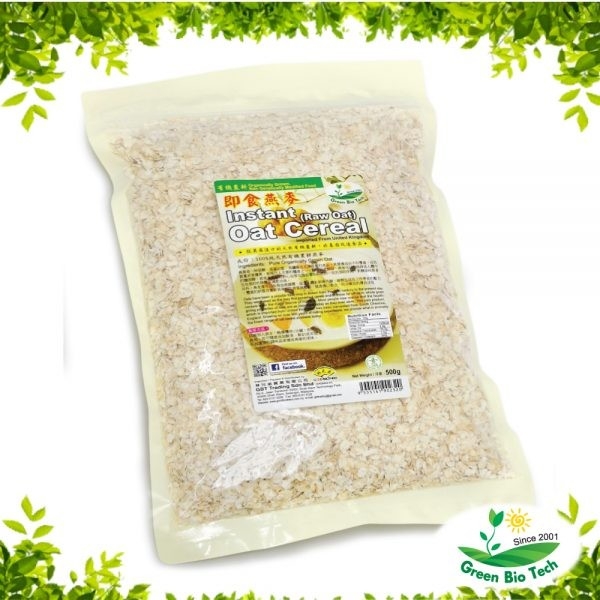 GBT Instant Oat  BREAKFAST CEREAL/OATS Selangor, Malaysia, Kuala Lumpur (KL), Petaling Jaya (PJ) Supplier, Supply, Supplies, Wholesaler | Organic Trend (001938375-K)OWNERSHIP BY EXIM ORGANIC & NATURAL FOOD SDN BHD