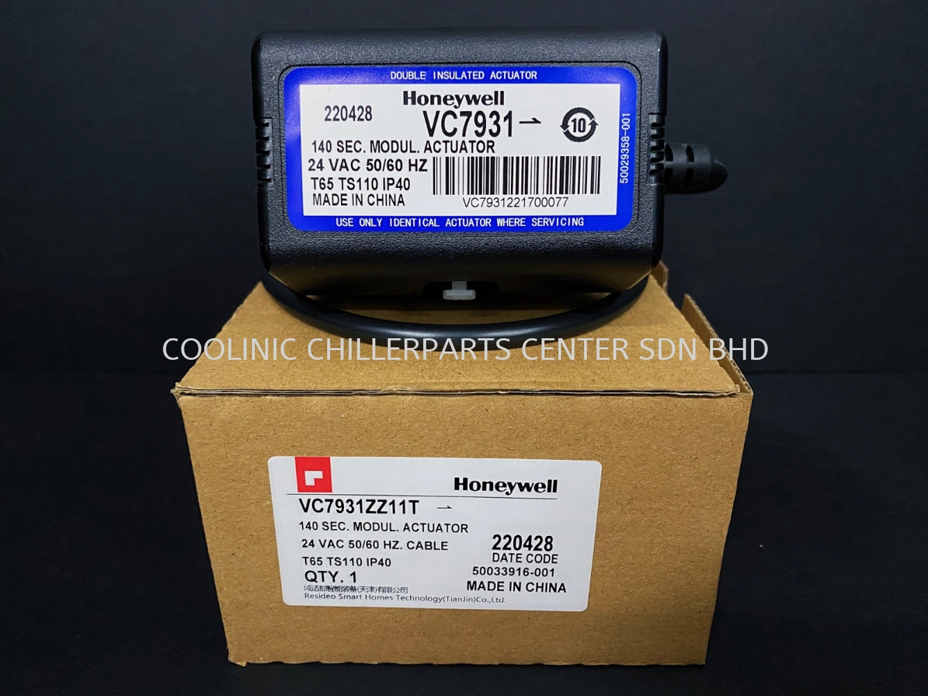 VC7931AP Honeywell 1" 2-Way Modulating FCU Valve