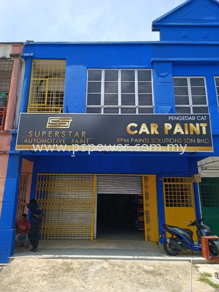 Outdoor Signboard for shop SIGNBOARD Selangor, Malaysia, Kuala Lumpur (KL), Puchong Manufacturer, Maker, Supplier, Supply | PS Power Signs Sdn Bhd