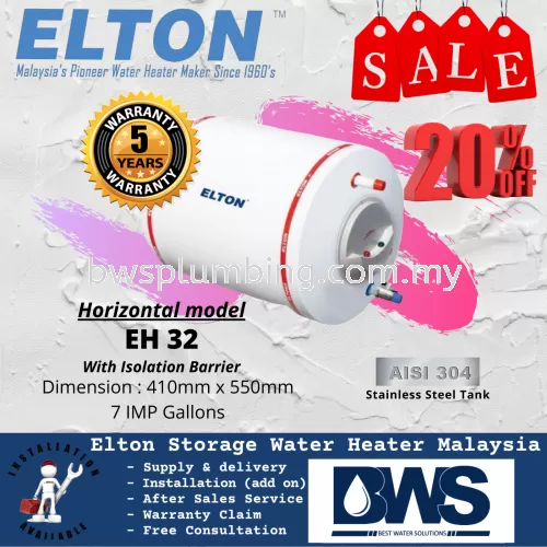 Elton EWH32 (EH-32) Storage Water Heater Malaysia - Elton 32 Litres (32L) Horizontal Model