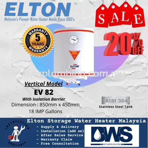 Elton EWH82 (EV-82) Storage Water Heater Malaysia - Vertical Model