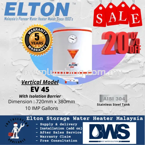 Elton EWH45 (EV-45) Storage Water Heater Malaysia - Vertical Model