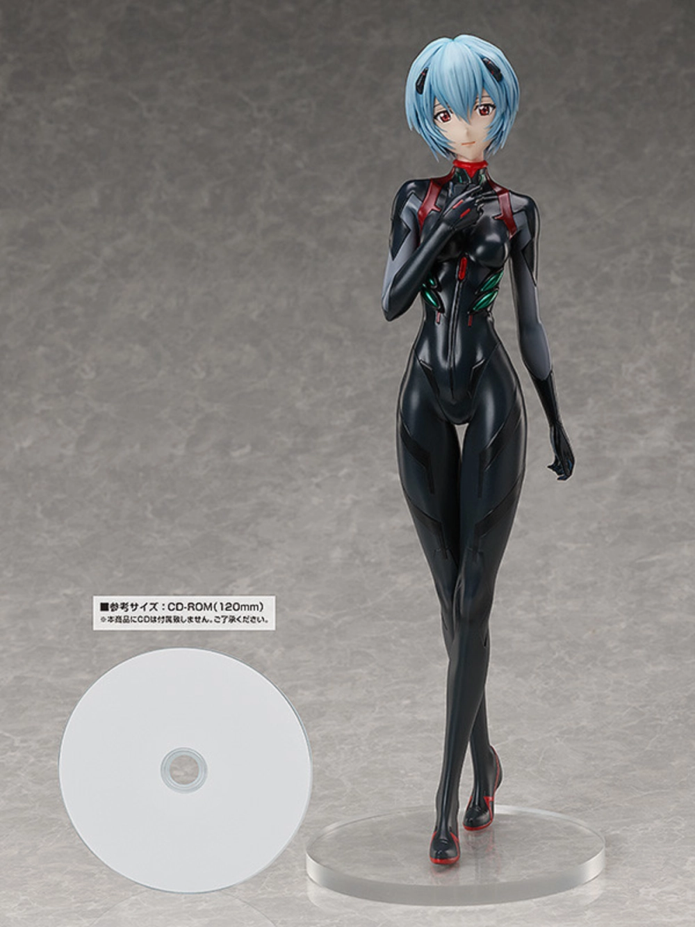 FREEing Rebuild of Evangelion Rei Ayanami (tentative name)