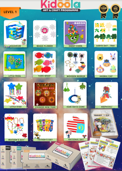 Kindergarten Art & Craft Level 1 (15/set) Kidoola Art Decoration  Johor Bahru JB Malaysia Supplier & Supply | I Education Solution