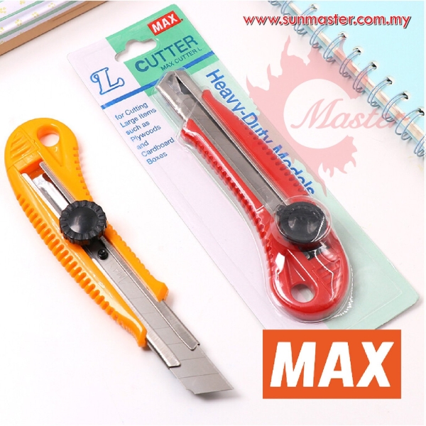 Max Large Cutter Office Cutter 칫ҵ Cutting Products Petaling Jaya (PJ), Selangor, Kuala Lumpur (KL), Malaysia. Supplier, Supply, Supplies, Service | Sun Master Fancy Paper Sdn Bhd