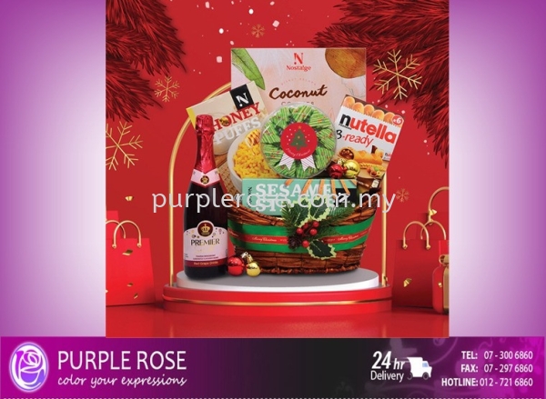 Christmas Hamper Set-01(Malaysia) Christmas (Malaysia) Johor Bahru (JB), Malaysia, Singapore Supply, Supplier, Delivery | Purple Rose Florist & Gifts