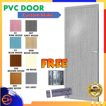 (PRE-ORDER) (CUSTOMISE SIZE) PVC DOOR /TOILET DOOR /PINTU PVC /PINTU TANDAS