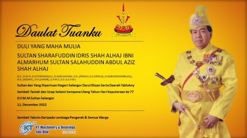 Daulat Tuanku Sembah Taniah dan Ucap Selamat Sempena Ulang Tahun Hari Keputeraan  ke 77 D.Y.M.M , Su