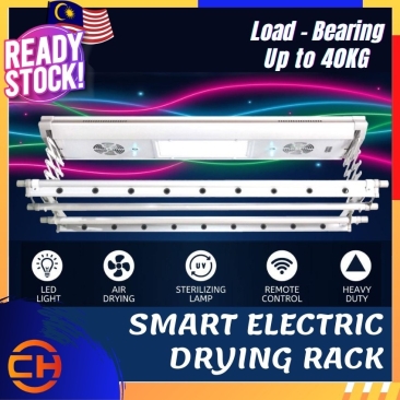 Electric Smart Clothes Drying Rack Ceiling Cloth Dryer Rak Baju Elektrik Penyangkut Hanger Penyidai