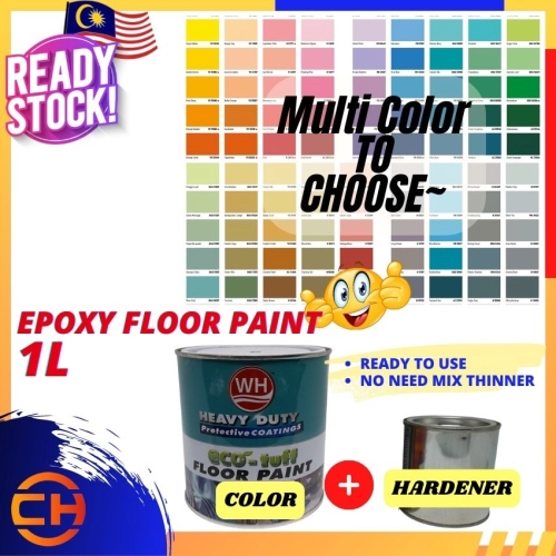 Multi Color EPOXY FINISH ( 1L ) Epoxy Floor Paint Protective Coating
