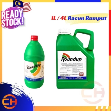 1L /4L ROUNDUP Racun Rumput Rampai Racun Rumput Racun Roundup Racun rumput lalang racun rumput sambau weed killer hangus