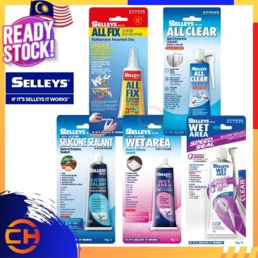 SELLEYS Household Adhesive Glue Multipurpose All Fix / All Clear / Silicone Sealant / Wet Area