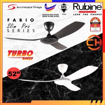 RUBINE DC FAN RCF-FABIO52-3B 52 INCH 3 BLADE FABIO SERIES 6 SPEED CEILING FAN W REMOTE CONTROL KIPAS