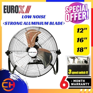 EUROPOWER EFC1218 / EFC1650 / EFC1857 ( 12" / 16" / 18" ) 3-Speed Industrial Floor Fan 1380rpm Kuat angin