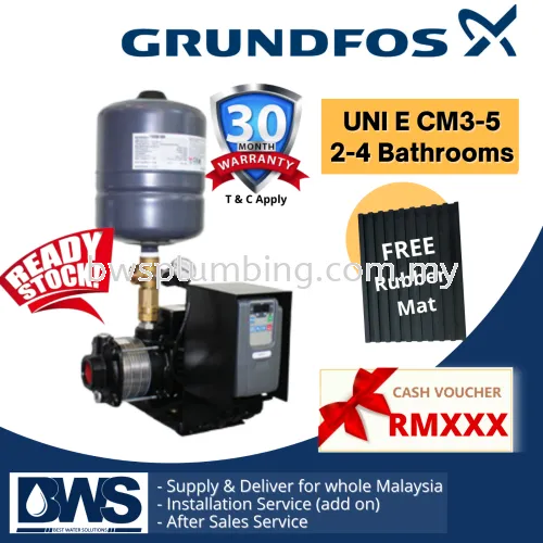 Grundfos UNI-E CM3-5 Variable Speed Water Pressure Booster Pump 