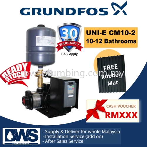Grundfos UNI-E CM10-2 Variable Speed Water Pressure Booster Pump 