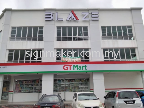 3D Front Lit Installed at Setia Alam  3D Front Lit Malaysia, Selangor, Kuala Lumpur (KL), Klang Manufacturer, Supplier, Supply, Supplies | SIGN MAKER ENTERPRISE