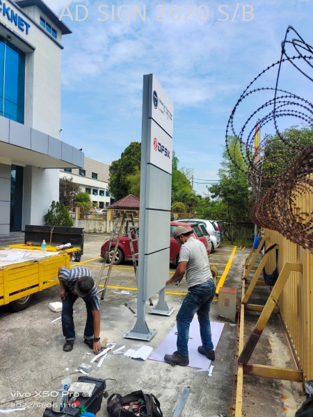  PYLON Puchong, Seri Kembangan, Selangor, Kuala Lumpur (KL), Malaysia. Manufacturer, Supplier, Provider, One Stop | AD Sign 2020 Sdn Bhd