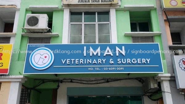 iman veterinary 3d box up led frontlit lettering logo signage signboard at rawang 3D LED SIGNAGE Kuala Lumpur (KL), Malaysia Supplies, Manufacturer, Design | Great Sign Advertising (M) Sdn Bhd