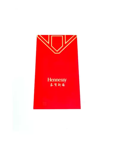Red Envelope Customise - 04