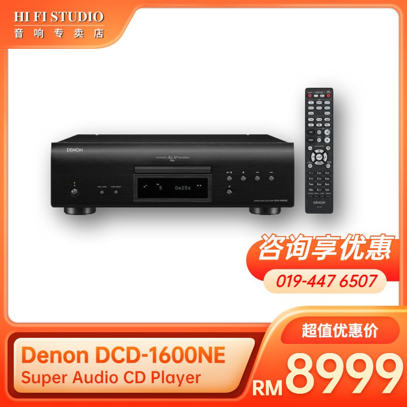 Denon DCD-1600NE Super Audio CD Player DENON Player Johor Bahru