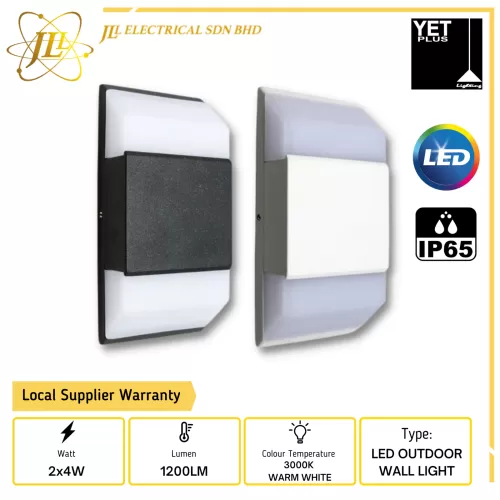 YET OUTDOOR SERIES W3241 2x4W 1200LM 3000K WARM WHITE IP65 LED WALL LIGHT [BLACK/WHITE]