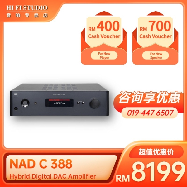 NAD C 388 Hybrid Digital DAC Amplifier Free Streamer NAD Amplifier Johor Bahru (JB), Malaysia, Johor Jaya Supplier, Installation, Supply, Supplies | Hi Fi Studio Sdn Bhd