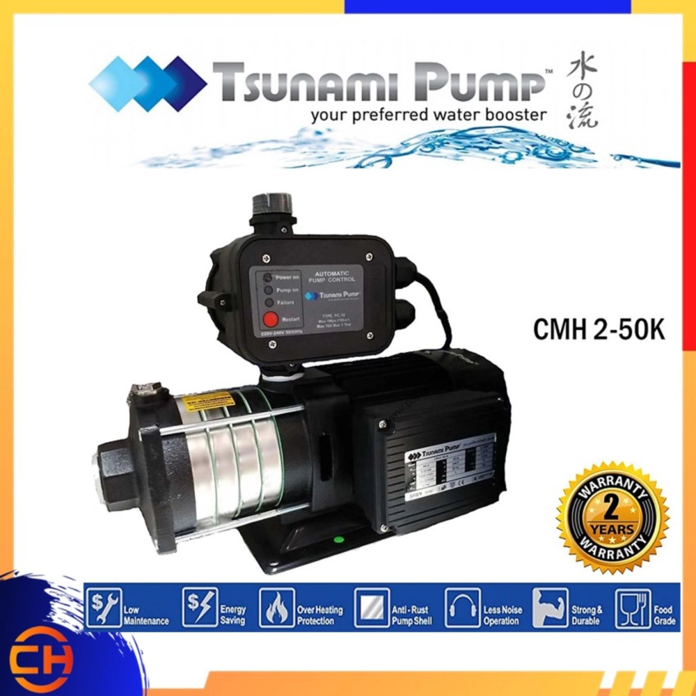 TSUNAMI HOME PUMP WATER PUMP CMH2-50K (0.75HP) HOME PUMP, WATER PUMP, PAM AIR