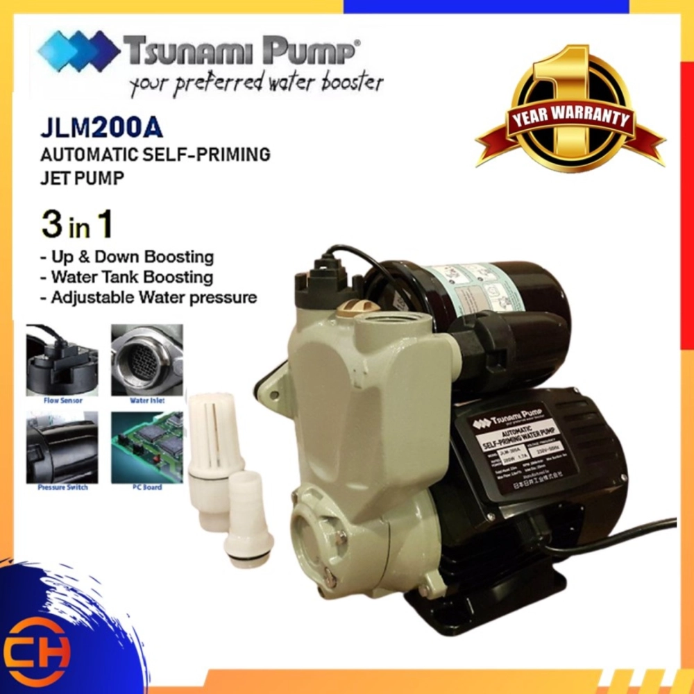 TSUNAMI JLM-200A 200W INTELLIGENT AUTOMATIC SELF-PRIMING JET PUMP