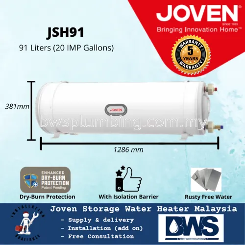 Joven JSH91 (91L) Storage Water Heater Tank - 91 Litres