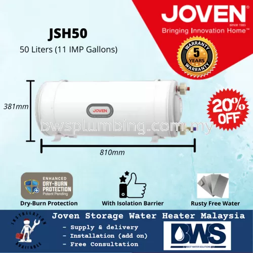 Joven JSH50 (50L) Storage Water Heater Price - Joven 50 litres