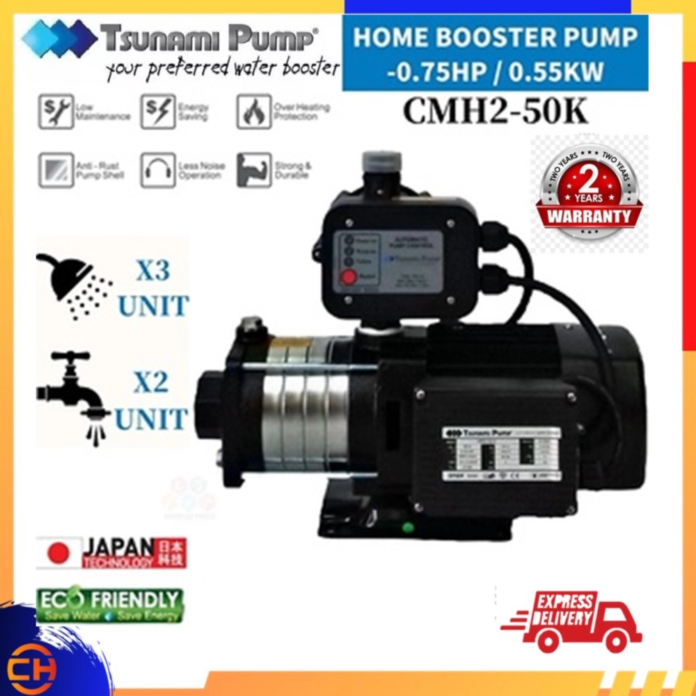TSUNAMI HOME PUMP WATER PUMP CMH2-50K (0.75HP) HOME PUMP, WATER PUMP, PAM AIR