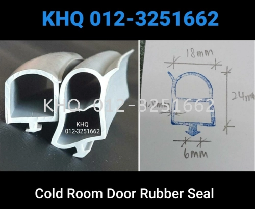 Cold Room Door Rubber Gasket / Seal