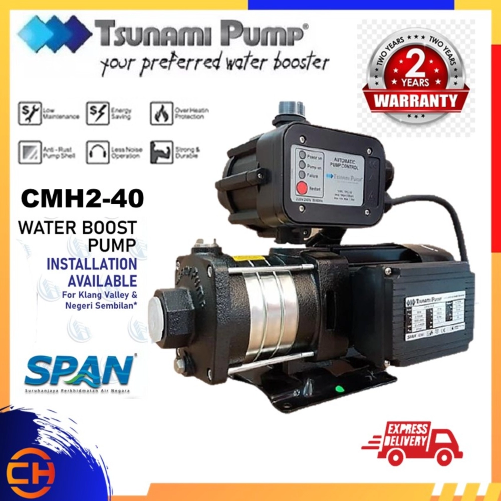 TSUNAMI HOME PUMP WATER PUMP CMH2-40K (0.75HP) HOME PUMP, WATER PUMP, PAM AIR