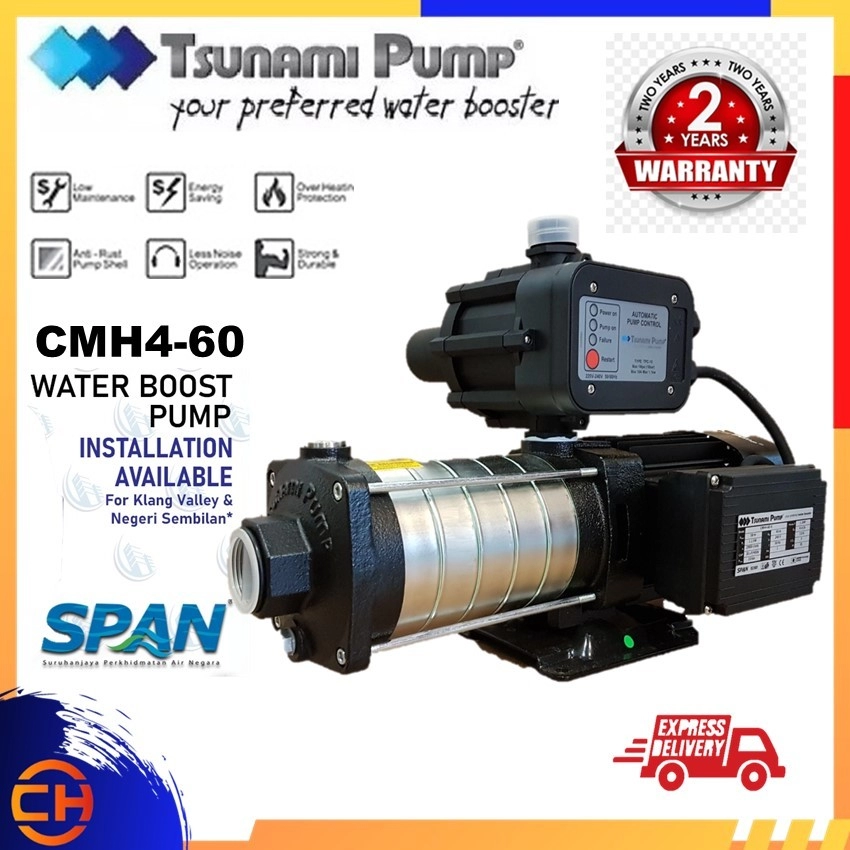 Tsunami Pump CMH4-60-K Durable Water Booster Pump 1.1kw