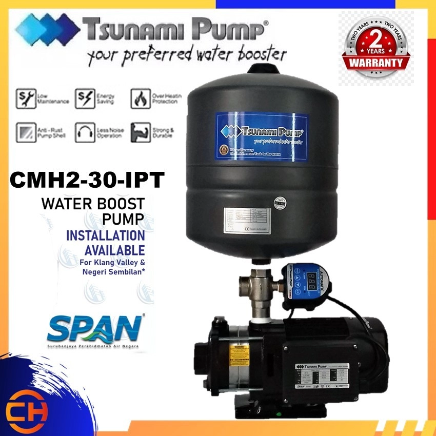 Tsunami Water Pump CMH2-30iPT (0.5HP) Home Commercial Hostel Water Booster Pump