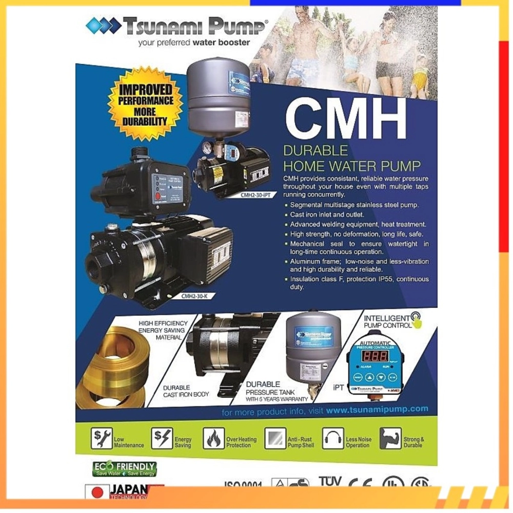 Tsunami Pump CMH4-60-K Durable Water Booster Pump 1.1kw