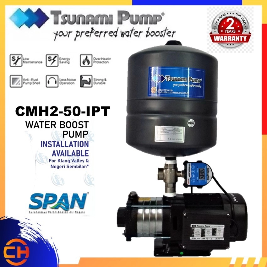 Tsunami Pump CMH2-50iPT Durable Home Water Pump (0.75HP)