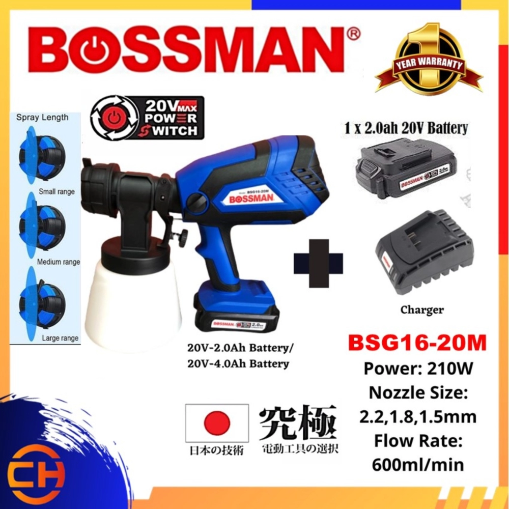 BOSSMAN 20V CORDLESS SPRAY GUN PAINT SPRAY MIST FOGGING EASY TO USE BSG16-20M