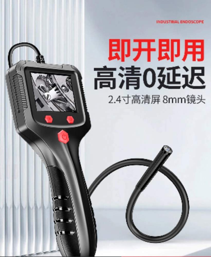 2.4 inch Industrial Endoscope 10m 