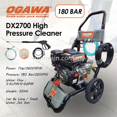 OGAWA DX2700 Gasoline High Pressure Cleaner / Water Jet 180 BAR [Code: 10093]