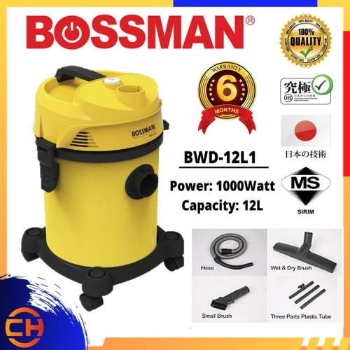 BOSSMAN BWD-18L1 Wet & Dry Vacuum Cleaner 18L 1200W