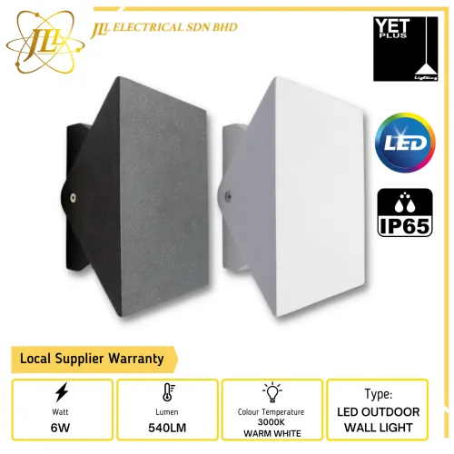 YET OUTDOOR SERIES W3260 6W 540LM 3000K WARM WHITE IP65 LED WALL LIGHT [BLACK/WHITE]