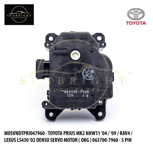 MOSVNDTPRI047960 - TOYOTA PRIUS MK2 NHW11 '04 / '09 / RAV4 / LEXUS LS430 '02 DENSO SERVO MOTOR ( ORG ) 063700-7960 - 5 PIN