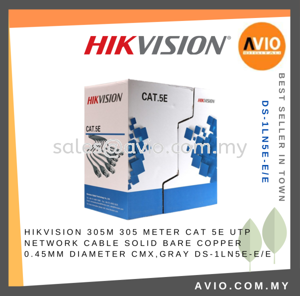 Hikvision CAT5E UTP Network Cable Solid Copper 0.45 mm CMX 305m 305 Meter Grey Oxygen Free Fluke Test DS-1LN5E-E/E ACCESSORIES HIKVISION Johor Bahru (JB), Kempas, Johor Jaya Supplier, Suppliers, Supply, Supplies | Avio Digital