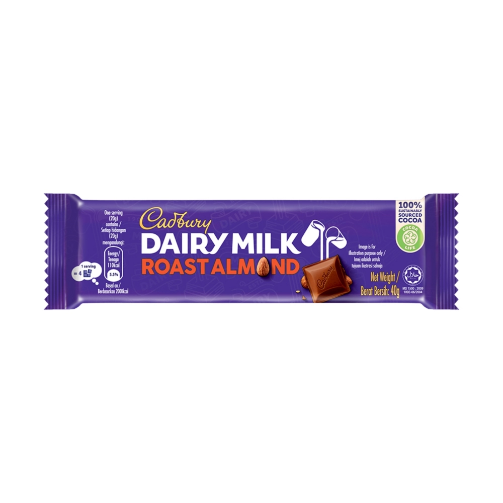 Cadbury Dairy Milk Roasted Almond 40g