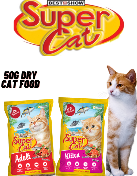 50G SUPERCAT DRY CAT FOOD  Cat Food Cat Penang, Nibong Tebal, Malaysia Supplier, Distributors, Manufacturer, Seller | MAXIMA FOODS MARKETING